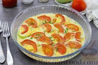 Фото приготовления рецепта: Кабачки с сыром и помидорами, в микроволновке - шаг №9