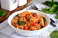 Фото к рецепту: Спагетти с помидорами и шпинатом