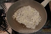 Фото приготовления рецепта: Картошка с грибами и сметаной, запечённая в рукаве - шаг №6