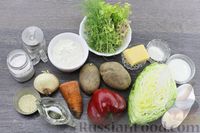 Фото приготовления рецепта: Овощная запеканка с капустой и картошкой - шаг №1