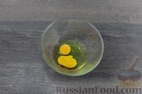 Фото приготовления рецепта: Овощная запеканка с капустой и картошкой - шаг №9