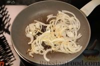 Фото приготовления рецепта: Плов с грибами, в духовке - шаг №3