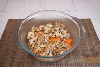Фото приготовления рецепта: Плов с грибами, в духовке - шаг №9