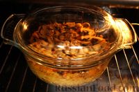 Фото приготовления рецепта: Плов с грибами, в духовке - шаг №12