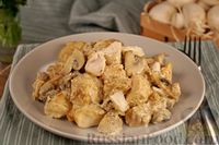Фото приготовления рецепта: Фрикасе из курицы с грибами - шаг №12