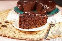 Фото к рецепту: Шоколадный пирог с пропиткой и глазурью