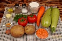 Фото приготовления рецепта: Овощной суп с кабачками, чечевицей и сливками - шаг №1