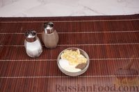 Фото приготовления рецепта: Салат с копчёной курицей и овощами - шаг №10