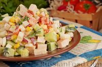 Фото приготовления рецепта: Салат с копчёной курицей и овощами - шаг №16