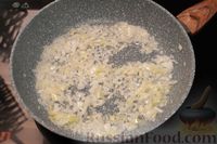 Фото приготовления рецепта: Ячневая каша с фаршем (на сковороде) - шаг №3