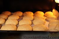 Фото приготовления рецепта: Быстрое творожное печенье - шаг №10