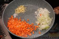 Фото приготовления рецепта: Суп c цукини, рисом и сливками - шаг №3