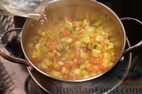 Фото приготовления рецепта: Суп c цукини, рисом и сливками - шаг №7