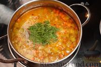 Фото приготовления рецепта: Суп c цукини, рисом и сливками - шаг №11