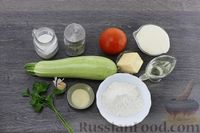 Фото приготовления рецепта: Рулет из кабачков с помидорами и сыром - шаг №1
