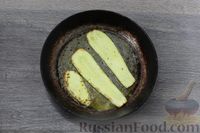 Фото приготовления рецепта: Рулет из кабачков с помидорами и сыром - шаг №6