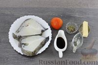 Фото приготовления рецепта: Стейк зубатки с сыром и помидорами, в духовке - шаг №1