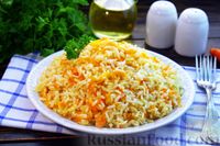 Фото к рецепту: Рис с морковью, в духовке