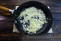 Фото приготовления рецепта: Рис с морковью, в духовке - шаг №3