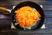 Фото приготовления рецепта: Рис с морковью, в духовке - шаг №4