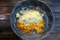 Фото приготовления рецепта: Рис с морковью, в духовке - шаг №10