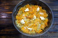 Фото приготовления рецепта: Рис с морковью, в духовке - шаг №11