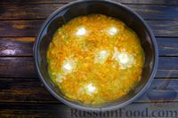 Фото приготовления рецепта: Рис с морковью, в духовке - шаг №12