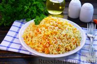 Фото приготовления рецепта: Рис с морковью, в духовке - шаг №16