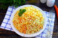 Фото приготовления рецепта: Рис с морковью, в духовке - шаг №17