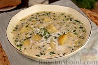Фото приготовления рецепта: Суп из молодого картофеля с луком-пореем и укропом - шаг №9