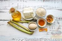 Фото приготовления рецепта: Сырники с ревенем и овсяной мукой - шаг №1