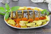 Фото к рецепту: Скумбрия, запечённая с кабачком, луком и морковью (в  рукаве)