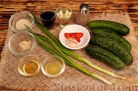 Фото приготовления рецепта: Салат из огурцов с кунжутом, по-корейски - шаг №1