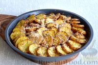 Фото приготовления рецепта: Запеканка из молодого картофеля с кабачком и беконом - шаг №12
