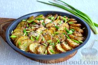 Фото приготовления рецепта: Запеканка из молодого картофеля с кабачком и беконом - шаг №13