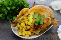 Фото к рецепту: Курица, фаршированная молодым картофелем (в духовке)
