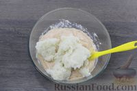 Фото приготовления рецепта: Куриное суфле с рисом - шаг №11