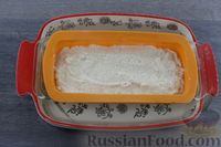 Фото приготовления рецепта: Куриное суфле с рисом - шаг №14