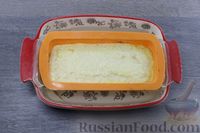 Фото приготовления рецепта: Куриное суфле с рисом - шаг №15
