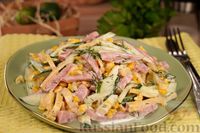 Фото к рецепту: Салат с ветчиной, огурцами, кукурузой и сыром