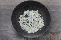 Фото приготовления рецепта: Тушёная капуста с рисом и тушёнкой - шаг №2