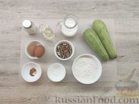Фото приготовления рецепта: Оладьи из кабачков с грецкими орехами, на молоке - шаг №1