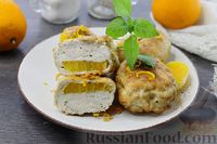 Фото к рецепту: Куриные рулетики с апельсином (на сковороде)