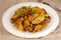 Фото к рецепту: Картофель, запечённый с грибами и соевым соусом