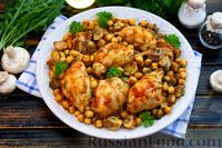 Фото к рецепту: Курица, тушенная с нутом, грибами и помидорами