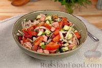 Фото к рецепту: Салат с ветчиной, фасолью, огурцами и помидорами