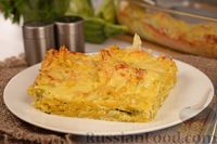 Фото к рецепту: "Рваный" пирог из лаваша с кабачками и сыром