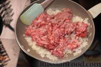 Фото приготовления рецепта: Булочки-витушки с мясом и сыром - шаг №8