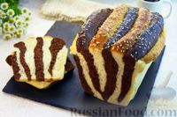 Фото к рецепту: Полосатый хлеб с какао (на молоке)