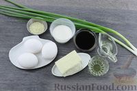 Фото приготовления рецепта: Омлет с тофу и соевым соусом - шаг №1